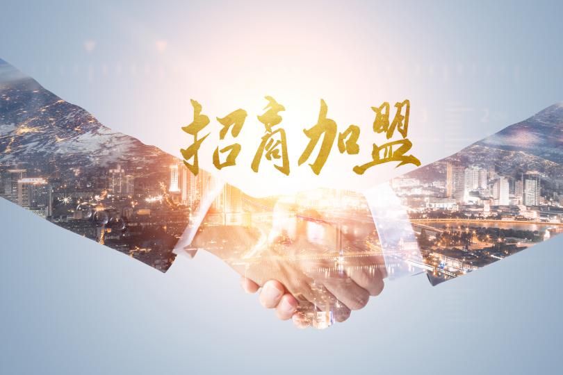 奧思德超純水機(jī) 2023年全國(guó)代理商招募計(jì)劃正式啟動(dòng)